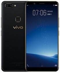 Замена камеры на телефоне Vivo X20 в Улан-Удэ